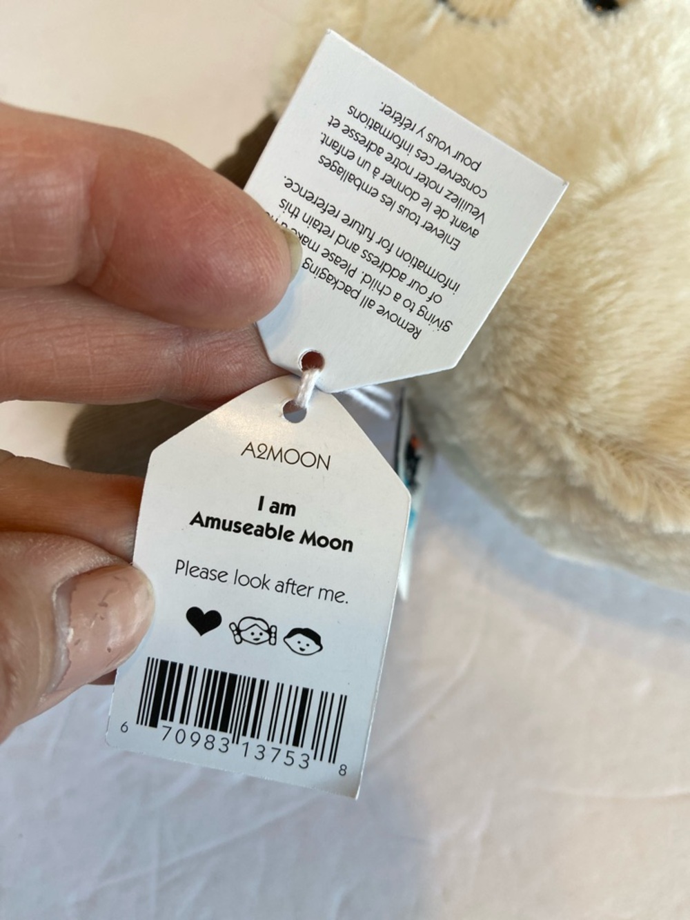 Jellycat Authentic Amuseables Moon Stuffed Toy, Medium 10.5" - Moon Plush NWT - Picture 6 of 9